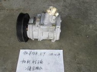 雅哥 98 K9 98-01 極新 中古正廠 冷氣壓縮機