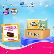 [Bundle Of 8] Eclipse Plus Loquat Pear 30G [Snack/Candy/Sweet] [Outer Deal]