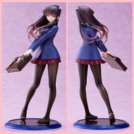 Gujian Classmates Have Exchange Obstacles Disease Gujian Glass Gujian Classmates Students Package Mo