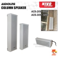 AUDIOLINE 30W 45W COLUMN SPEAKER ACS-20S / ACS-30S