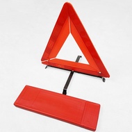 SG car company selected the wide  Breakdown Sign/ Emergency Triangle Road Sign/ Reflective Warning T