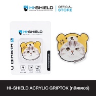 HI-SHIELD Acrylic Griptok - กริ๊บต๊อกอะคริลิค [กลิตเตอร์] รุ่น Cat Grumpy1