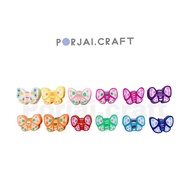 Butterfly Beads 10mm