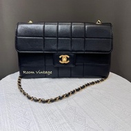 Chanel Vintage Chocolate Bag
