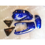 Suitable for CB400 92-93-94-95-96-97-98 Years Whole Car Plate Shell with Fuel Tank Spray Good Paint