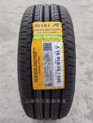 ◕ Jiatong Tire 165 175 185 195 205/50 55 60 65 70 75R13 14 15 16 17