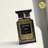📌 TOM FORD OUD WOOD TF 烏木沉香 *100ML 新店試業
