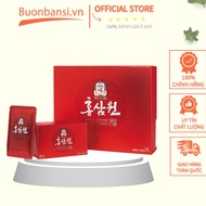 Korean Red Ginseng Drink Korea Red Ginseng Drink Korea - 2 Types (15 Packs And 30 Packs)