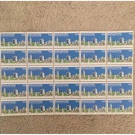 1987 Singapore Skyline 10 cents Stamps
