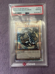 遊戲王 青眼白龍 浮世繪 clove NYC1-JP001 Yu-Gi-Oh Card Game 25th Anniversary Ukiyo-e Style Frame Stamp Set Sing