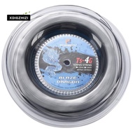Tennis String 4G Polyester Training Racket String 200M Reel Gym Sport(1.25Mm)