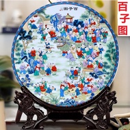 Elder Birthday Gift (Gift for elder) 百子图