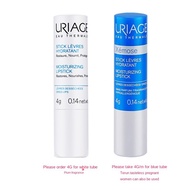 Moisturizing Lip Care Vaseline☃Uriage Yiquan lip balm moisturizing, colorless, anti-chapped and light lip lines, men and