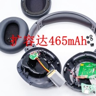 Suitable for EDIFIER EDIFIER w820nb Battery w820nb Headset Dual Gold Label Version Battery