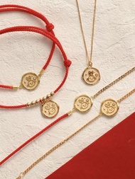兔仔金幣鑽石18k金頸鏈手鏈腳鏈 Rabbit Coin Diamond 18k Rose Gold Necklace ,Bracelet, Footchain