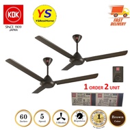 KDK K15VO-PBR Regulator Ceiling Fan 60'' (Brown) / KHIND CF628BN REGULATOR CEILING FAN 60"