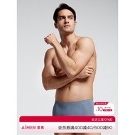 Mr. Aimu U-Shaped Pants Comfortable Modal U-Shaped Molded Front Crotch Large Space Waistless Boxer B