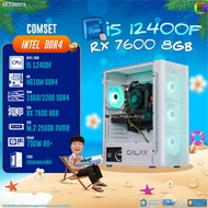 BONMECOM2 คอมประกอบ / CPU i5 12400F / RX 7600 8GB / Case เลือกแบบได้