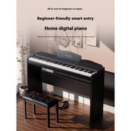 Betsy 88-key electric piano for beginners and kindergarten teachers Piano elektrik 88 kekunci 88键电钢琴