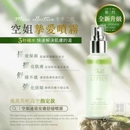🎖️日本 Buticurii 空姐速效安膚舒緩噴霧 100ml