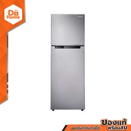 SAMSUNG ตู้เย็น 2 ประตู 9.1Q รุ่น RT25FGRADSA/ST [ไม่รวมติดตั้ง] |MC|