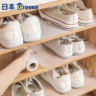 H-66/UTOOKIIJapanutookiiShoe Cabinet Liner Kitchen Cabinet Waterproof and Moisture-Proof Liner Wardrobe Shoe Cabinet Mil