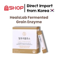 HealsLab Korea Fermented Grain Enzyme / Enzyme Supplement / Digestion Enzyme
