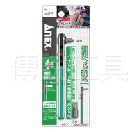 {Legendary Tools} Made In Japan ANEX L-Shaped Ultra-Thin Ratchet Wrench NO.425 Movable Straight