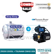 KINGKONG ZR 200  2000L 450G SS304 WATER TANK (58W x 75H x 67L) + TSUNAMI CMH2-30K WATER PUMP (0.37KW