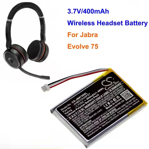 CameronSino 400mAh / 1.48Wh Wireless Headset Battery AHB572535PST for Jabra Evolve 75