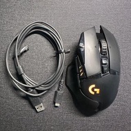 Logitech G502 Lightspeed Gaming Mouse