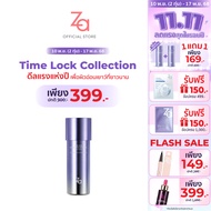 ZA อิมัลชั่นเสริมเกราะป้องกันผิว TIME LOCK BRIGHTENING ANTI-AGING EMULSION (125 ml.) ชุ่มชื้นยาวนานถ