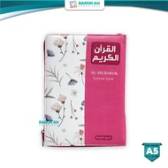Al Quran Terjemahan Al Mubarok A5 Resleting New Cover Khalifah Quran Al Quran Cantik Untuk Wanita Al