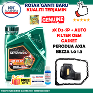 3 Botol Genuine ATF SP3 D3-SP Perodua Axia Bezza 1.0 1.3 2014 - 2022 Gear Oil Fluid Lubetech Origina