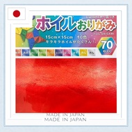 Ehime Paperwork Economical Foil Origami 15cm 70 Sheets FO-7015