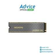 500 GB SSD M.2 PCIe 4.0 ADATA LEGEND 860 (SLEG-860-500GCS)-A0167179