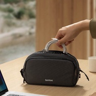 Tomtoc 完全防護 配件袋 M 機能黑