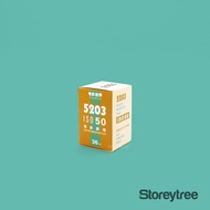 Film World 50 5203 35mm Film