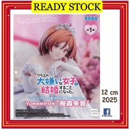 【100% ORI 🇯🇵】【AKANE SAKURAMORI】YUMEMIRIZE I'M GETTING MARRIED TO A GIRL I HATE IN MY CLASS SEGA 818H