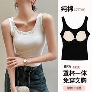 Welcome to Shop 2026 - Wide-Shoulder Strap Camisole with Chest Pad, Perfect Summer Inner & Outerwear