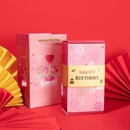BHQ Red Packet Box Folding Bounce Gift Box Surprise Jumping Box Red Envelope Creative Folding Carton