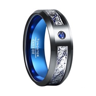 BONLAVIE Tungsten Rings for Men 8mm Black Celtic Triple Spiral Tungsten Wedding Bands for Men with B