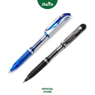 Pentel Gel Pen ENERGEL 0.7 BL57