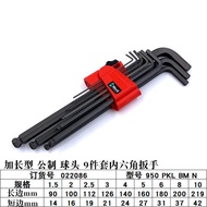 Wera Metric 9 ชิ้น ไขควงหกเหลี่ยมหัวกลมหัวแบน ชุดไขควงหกเหลี่ยมภายใน ชิ้นส่วนอุปกรณ์เครื่องมือกล วัส