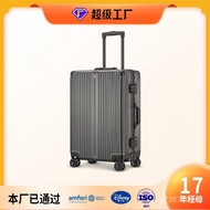 Suitcase Large Suitcase Korean Version 24 Simple Silent Wheel 6740cm Universal Wheel Student Trolley