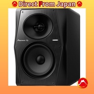 Pioneer DJ Active Speaker VM-50 (5.25inch/1 unit) BLACK