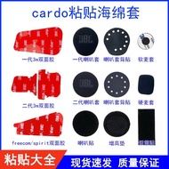 Cardo Cardo Cardo bluetooth headset base double-Sided Adhesive Adhesive Cardo m double-Sided Adhesiv