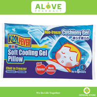 KOOL FEVER SOFT COOLING GEL PILLOW