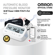 OMRON Blood Pressure Monitor | Monitor Tekanan Darah HEM-7156T I IQ BT Power HEM-7194T1-FLC | 电子上臂式血