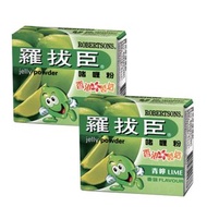 羅拔臣 - 啫喱粉-青檸味 80g (2pcs)